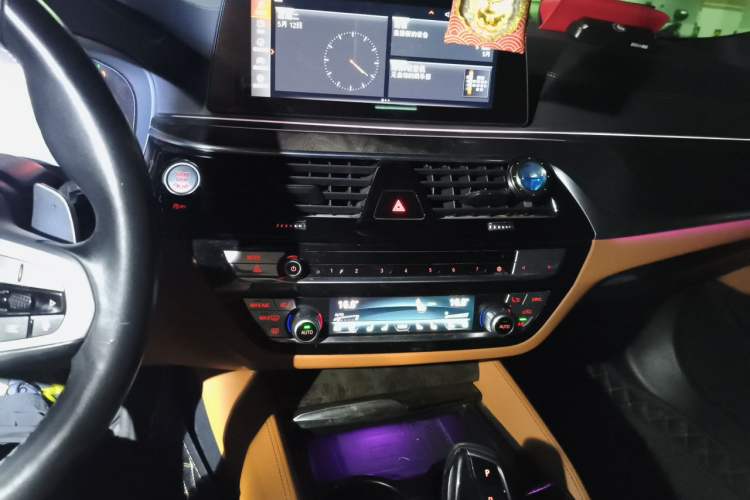 Used BMW 5 Series 2020 530Li Luxury Edition M Sport Package Audio And AC Panel