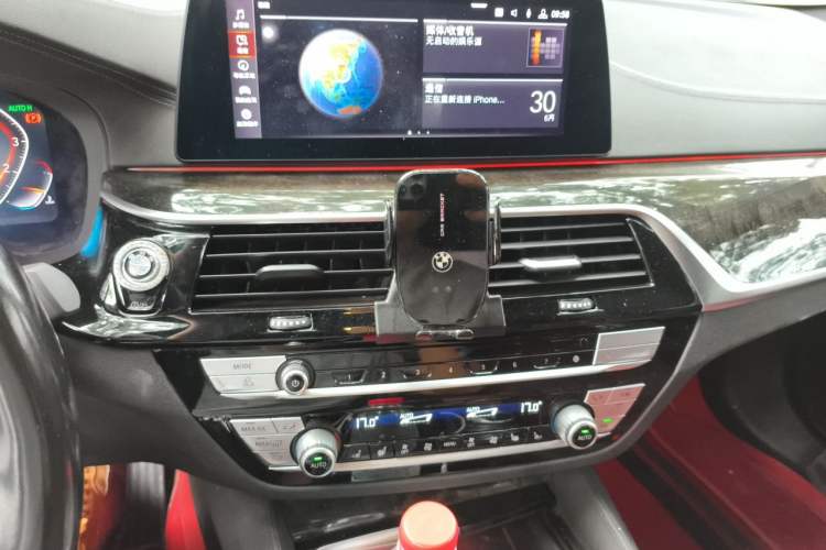 Used BMW 5 Series 2020 530Li xDrive M Sport Package Audio And AC Panel