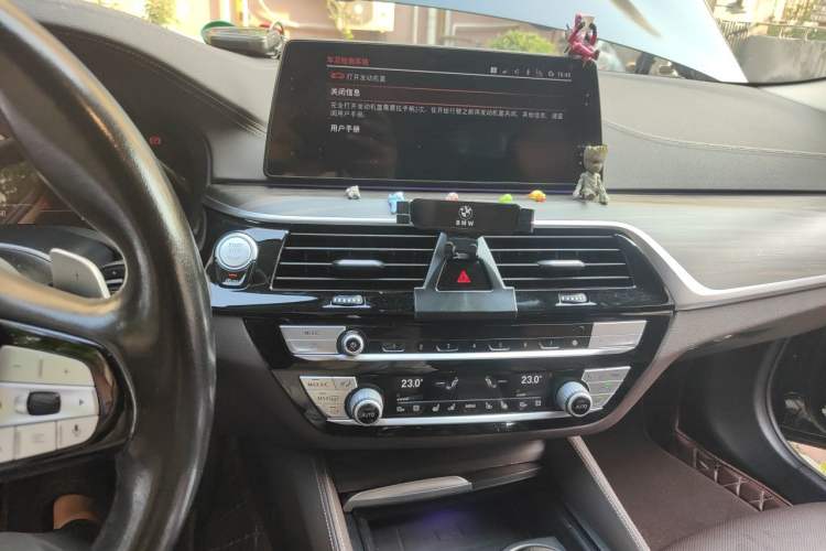 Used BMW 5 Series 2020 530Li Luxury Edition Premium Package Audio And AC Panel