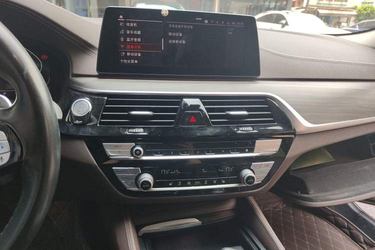 Used BMW 5 Series 2020 530Li Leading Edition Luxury Package Audio And AC Panel