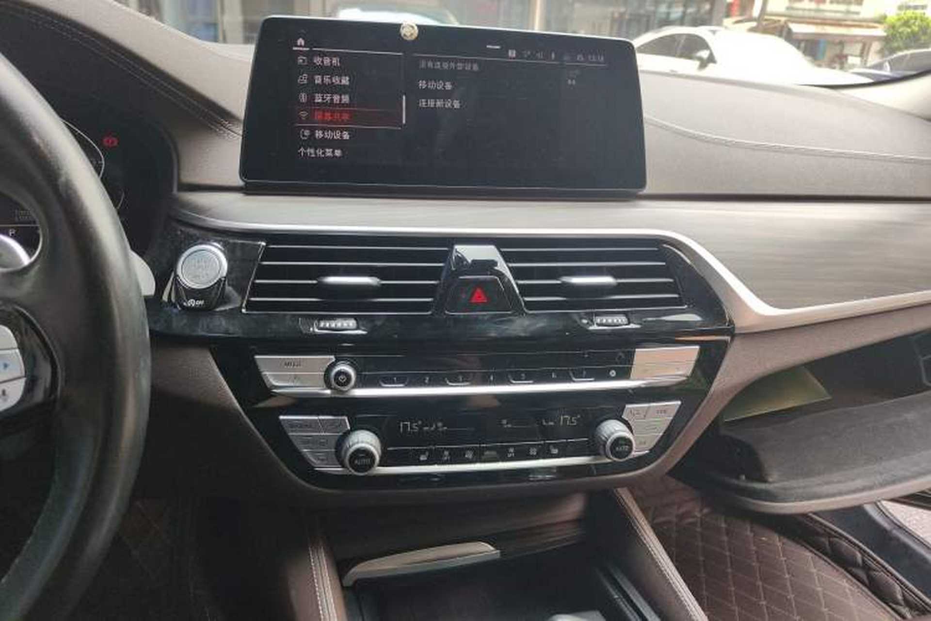 Used BMW 5 Series 2020 530Li Leading Edition Luxury Package Audio And AC Panel