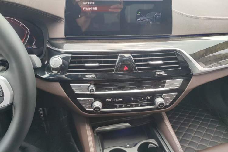 Used BMW 5 Series 2020 525Li M Sport Package Audio And AC Panel