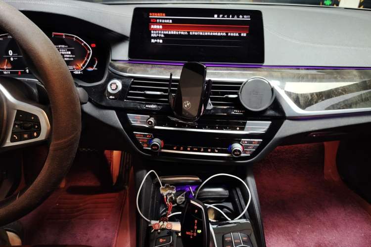 Used BMW 5 Series 2020 530Li Leading Model M Sport Package Audio And AC Panel