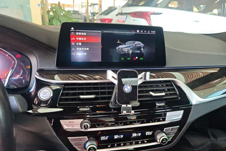 Used BMW 5 Series 2020 530Li Leading Model M Sport Package Audio And AC Panel
