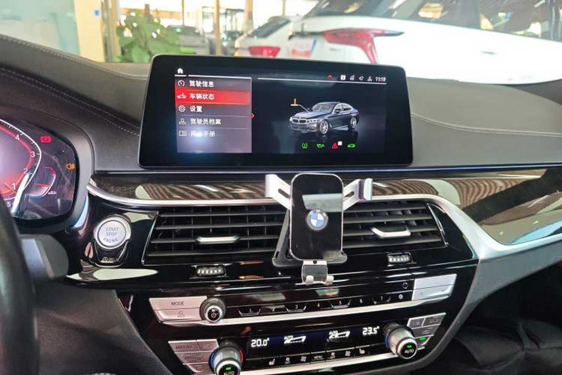 Used BMW 5 Series 2020 530Li Leading Model M Sport Package Audio And AC Panel
