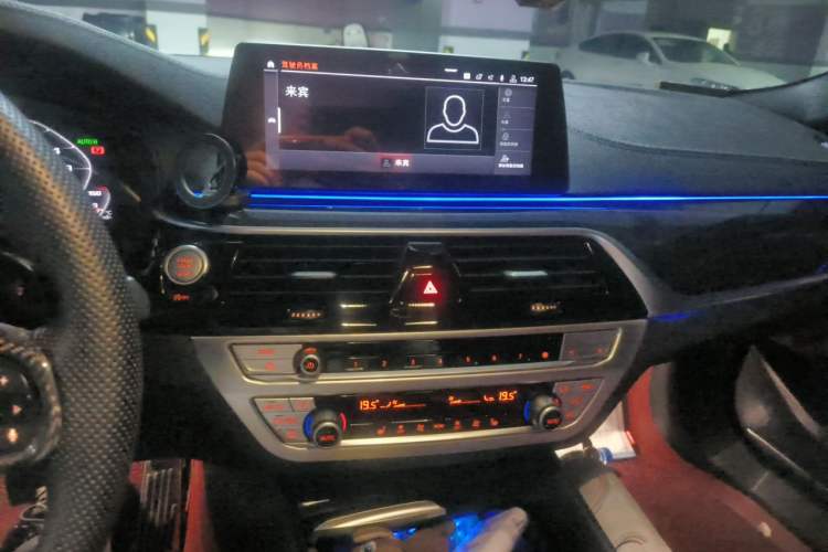 Used BMW 5 Series 2020 530Li Leading Model M Sport Package Audio And AC Panel