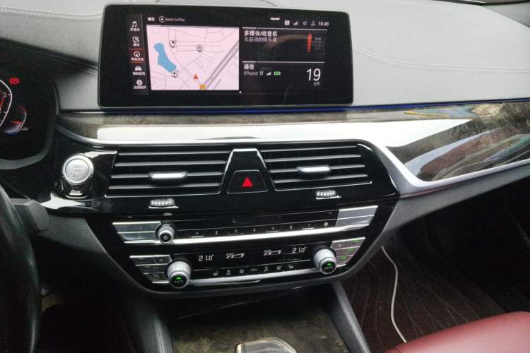Used BMW 5 Series 2020 530Li Leading Model M Sport Package Audio And AC Panel