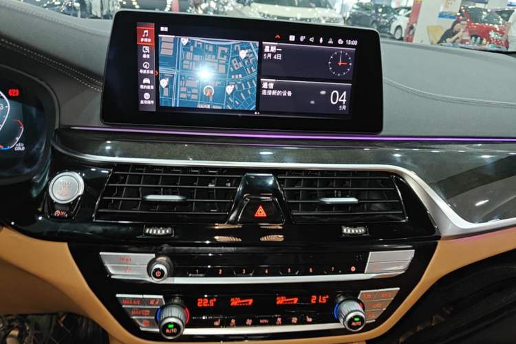 Used BMW 5 Series 2020 530Li Leading Model M Sport Package Audio And AC Panel