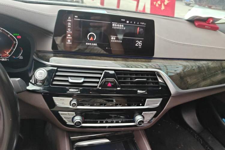 Used BMW 5 Series 2020 525Li M Sport Package Audio And AC Panel
