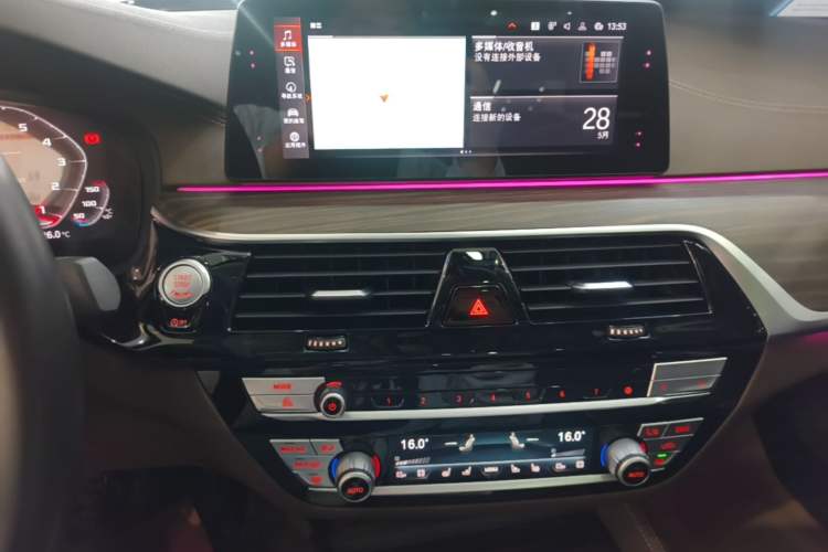 Used BMW 5 Series 2020 530Li Executive Luxury Package Audio And AC Panel