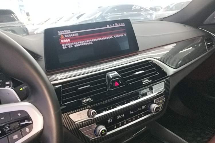 Used BMW 5 Series 2020 530Li Leading Model M Sport Package Audio And AC Panel