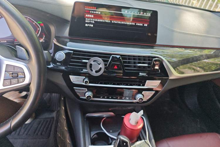 Used BMW 5 Series 2020 530Li Leading Model M Sport Package Audio And AC Panel
