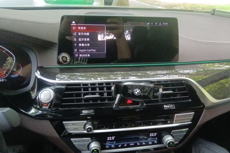 Used BMW 5 Series 2020 525Li M Sport Package Audio And AC Panel