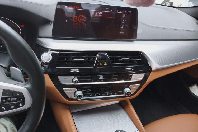 Used BMW 5 Series 2020 530i M Sport Package Audio And AC Panel