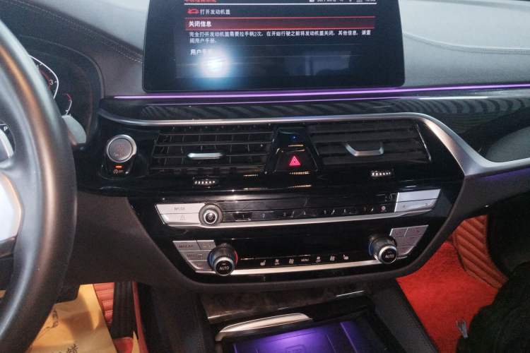 Used BMW 5 Series 2020 530Li Leading Model M Sport Package Audio And AC Panel