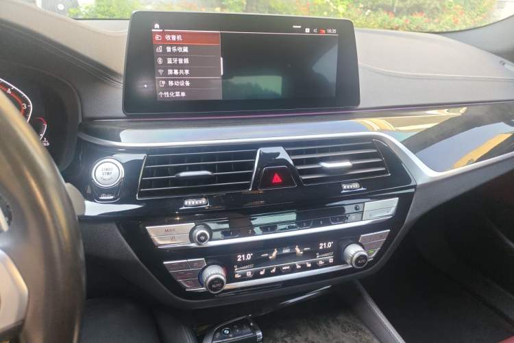 Used BMW 5 Series 2020 530Li Luxury Edition M Sport Package Audio And AC Panel