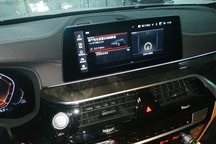 Used BMW 5 Series 2020 530Li Leading Model M Sport Package Audio And AC Panel