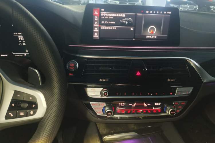 Used BMW 5 Series 2020 530Li Luxury Edition M Sport Package Audio And AC Panel