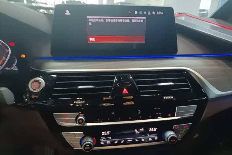 Used BMW 5 Series 2020 530Li Luxury Edition Premium Package Audio And AC Panel