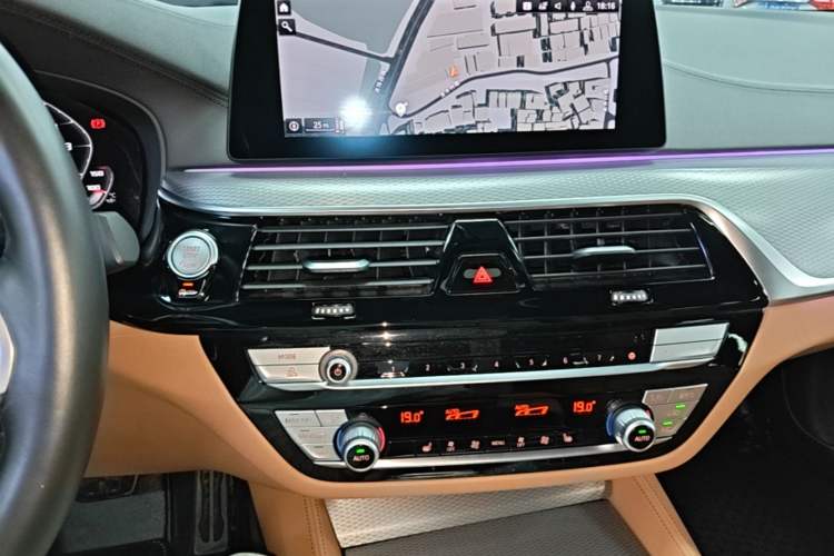 Used BMW 5 Series 2020 525i M Sport Package Audio And AC Panel