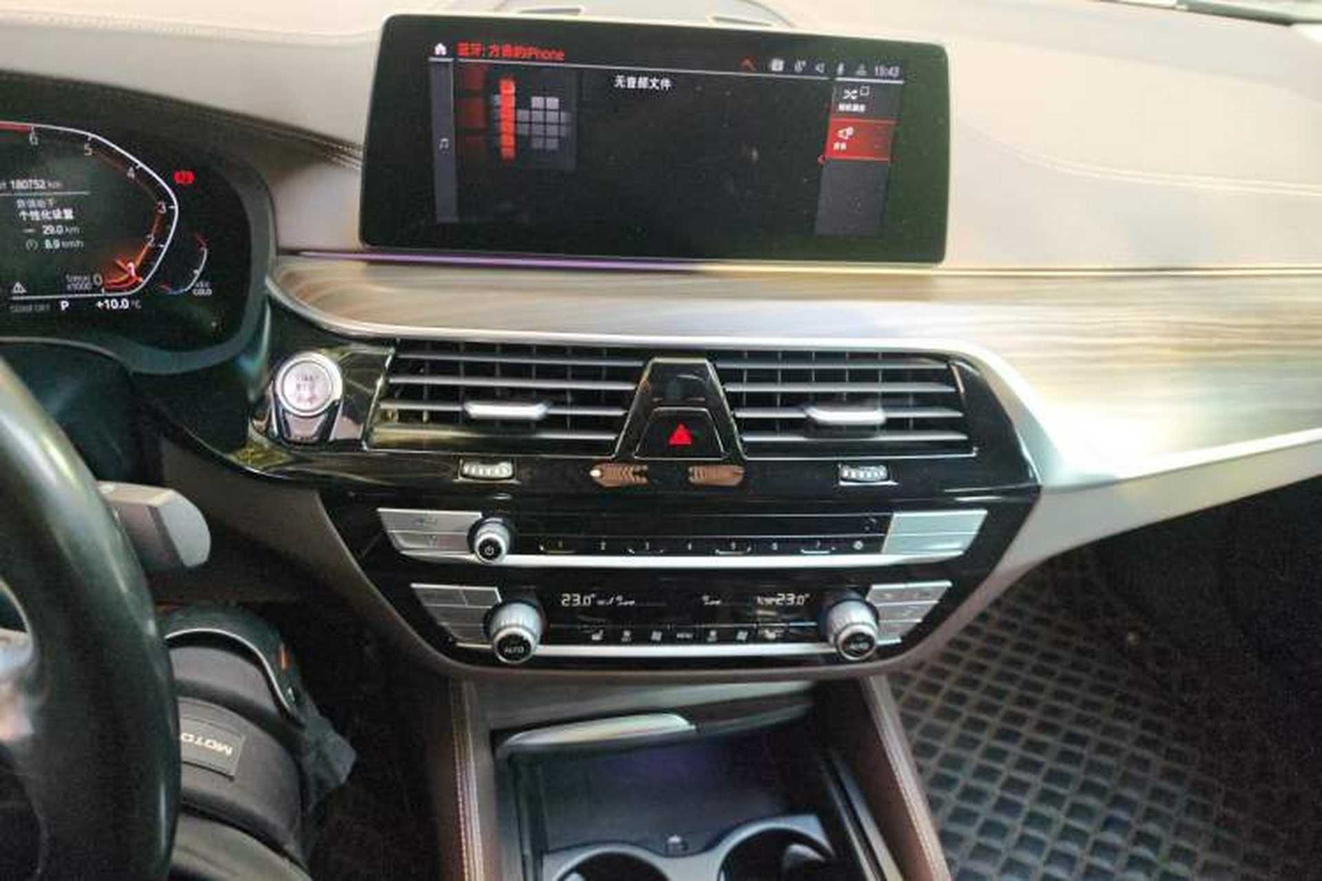 Used BMW 5 Series 2020 530Li Leading Model M Sport Package Audio And AC Panel