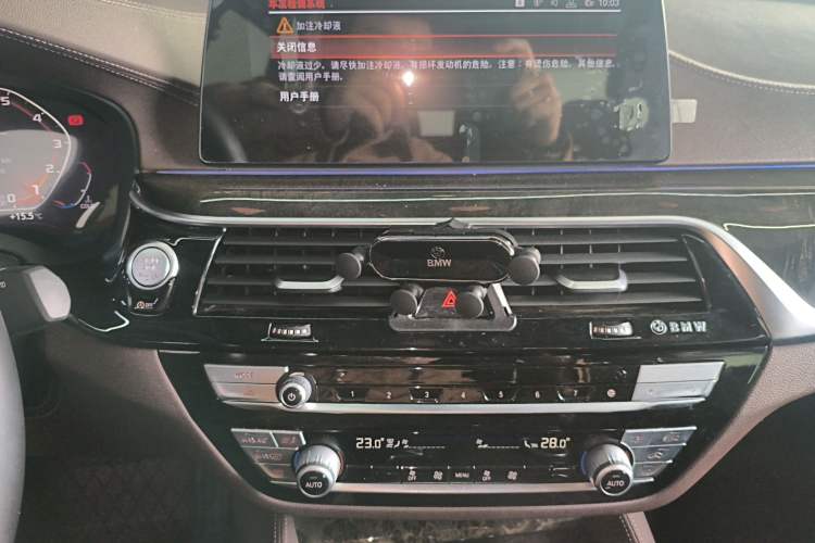 Used BMW 5 Series 2020 525Li M Sport Package Audio And AC Panel