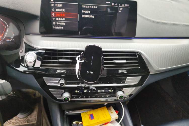 Used BMW 5 Series 2020 530i M Sport Package Audio And AC Panel