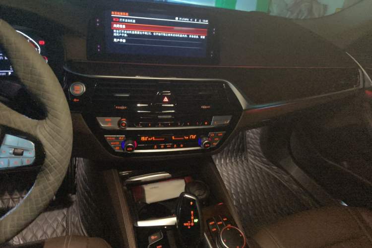 Used BMW 5 Series 2020 525Li Luxury Package Audio And AC Panel