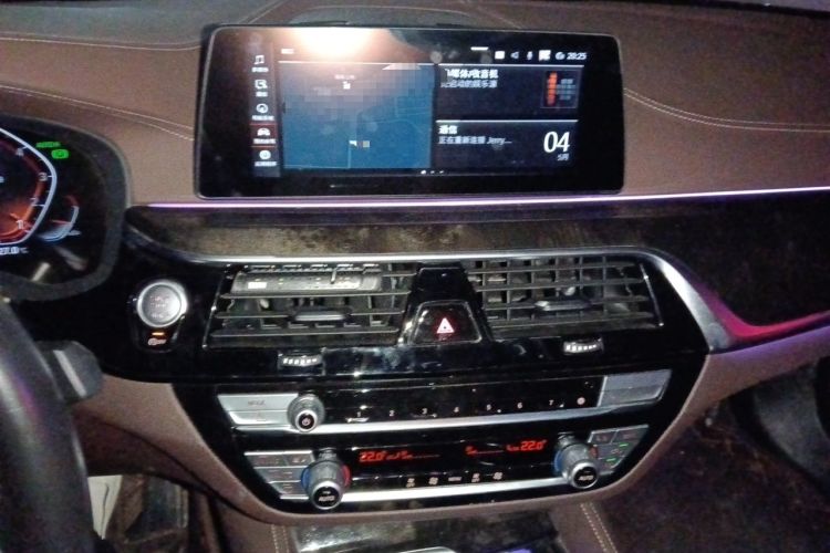 Used BMW 5 Series 2020 525Li M Sport Package Audio And AC Panel