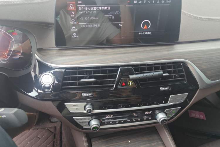 Used BMW 5 Series 2020 530Li Luxury Edition Premium Package Audio And AC Panel