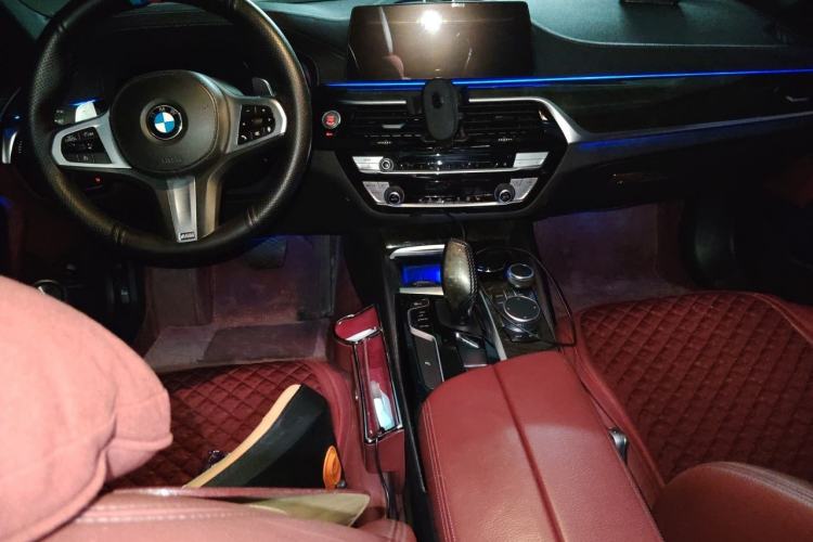 Used BMW 5 Series 2020 530Li xDrive M Sport Package Center Console