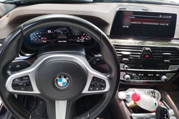 Used BMW 5 Series 2020 525Li M Sport Package Center Console