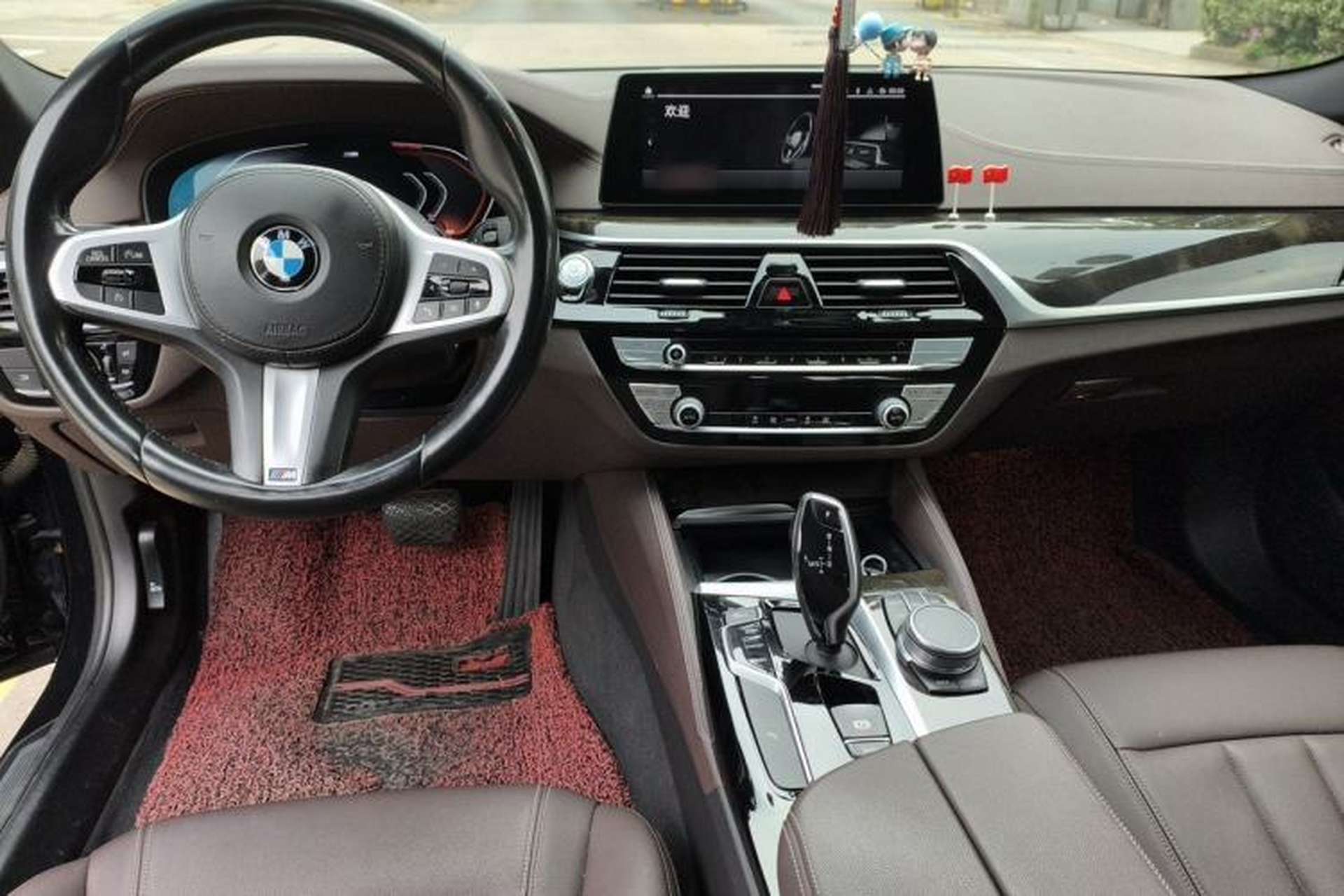 Used BMW 5 Series 2020 525Li M Sport Package Center Console