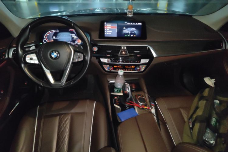 Used BMW 5 Series 2020 530Li Leading Edition Luxury Package Center Console