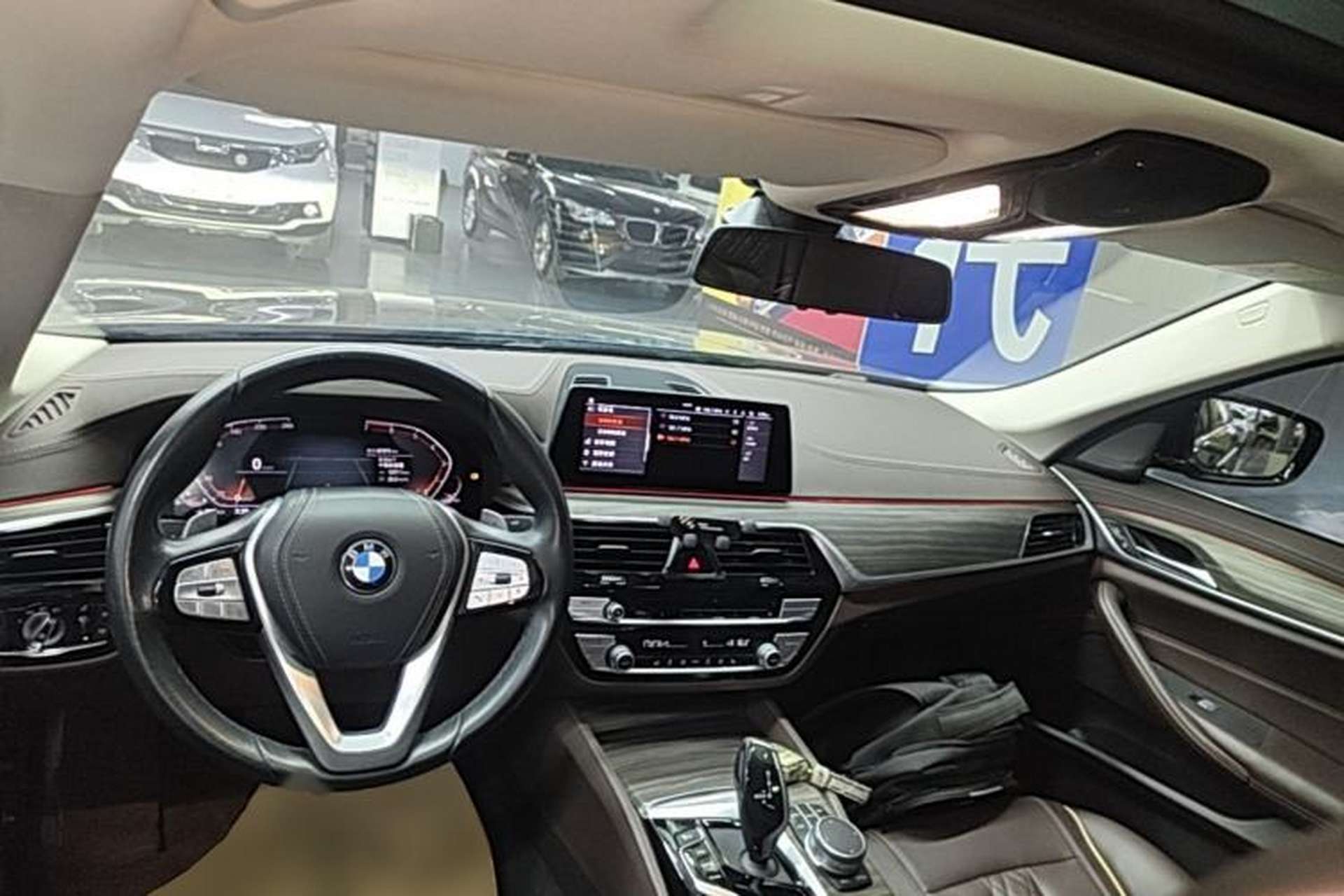 Used BMW 5 Series 2020 530Li Leading Edition Luxury Package Center Console