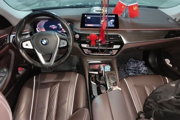 Used BMW 5 Series 2020 530Li Leading Edition Luxury Package Center Console