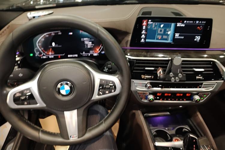 Used BMW 5 Series 2020 525Li M Sport Package Center Console