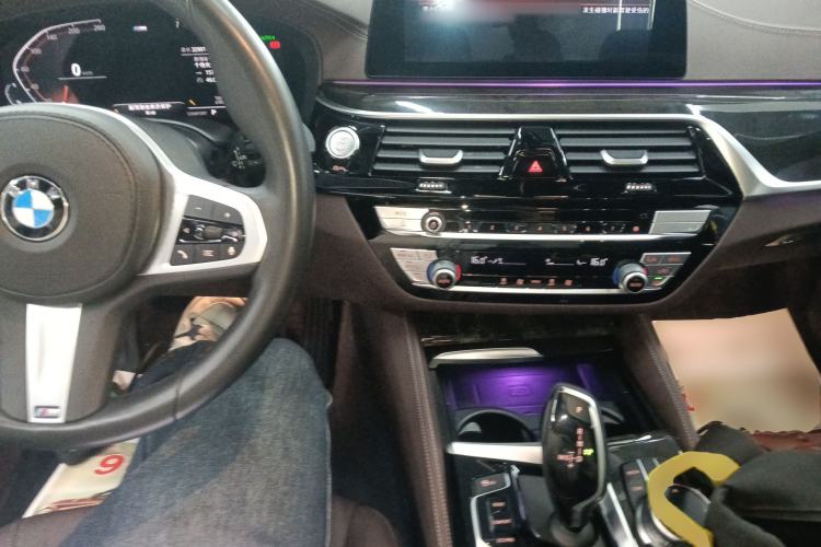 Used BMW 5 Series 2020 525Li M Sport Package Center Console
