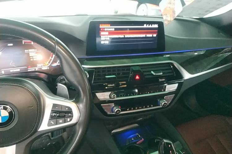 Used BMW 5 Series 2020 530Li Leading Model M Sport Package Center Console