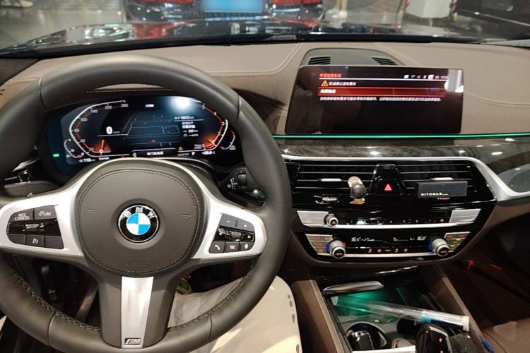Used BMW 5 Series 2020 525Li M Sport Package Center Console
