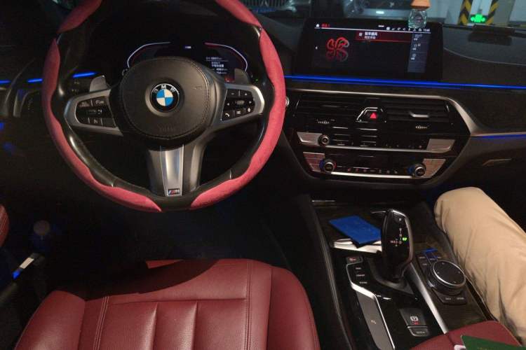 Used BMW 5 Series 2020 530Li Leading Model M Sport Package Center Console