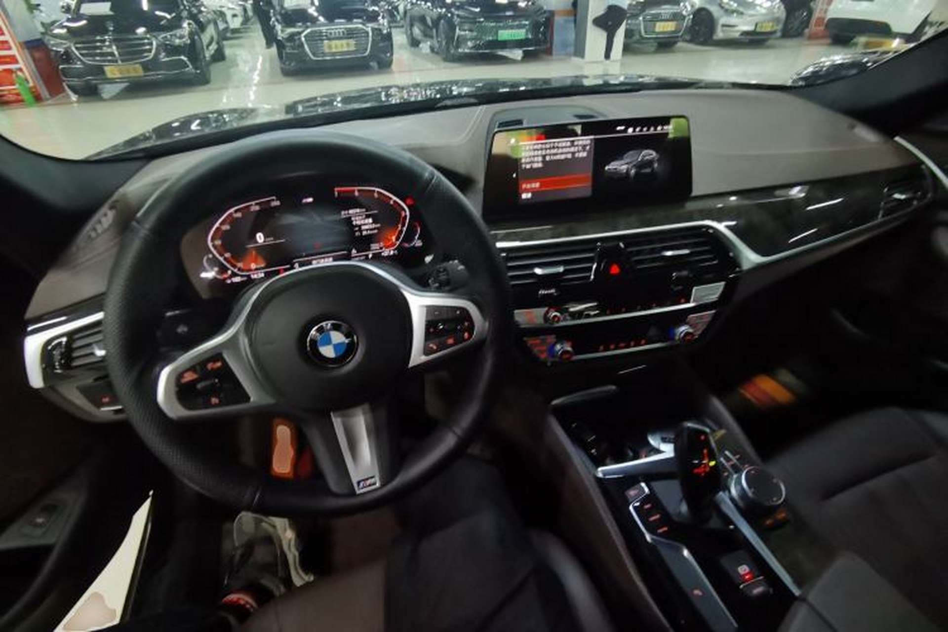 Used BMW 5 Series 2020 525Li M Sport Package Center Console