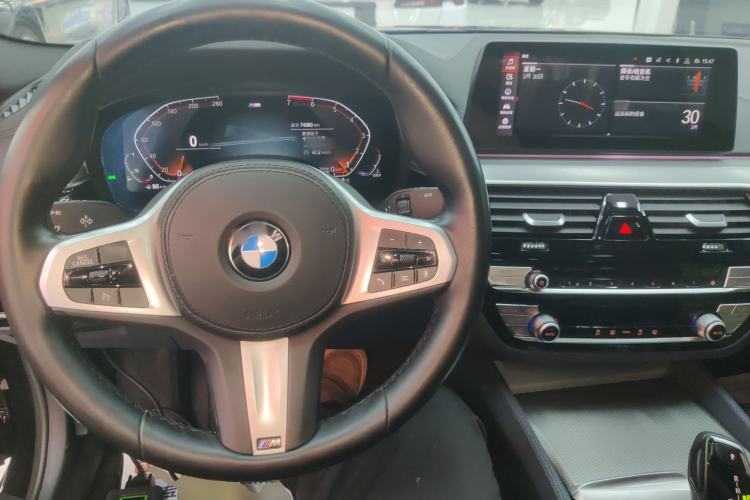 Used BMW 5 Series 2020 525i M Sport Package Center Console