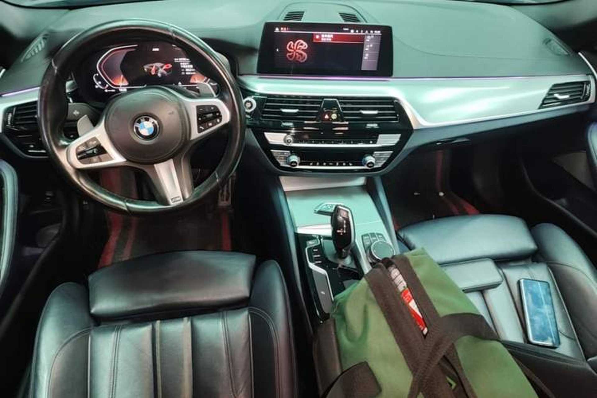 Used BMW 5 Series 2020 530i M Sport Package Center Console