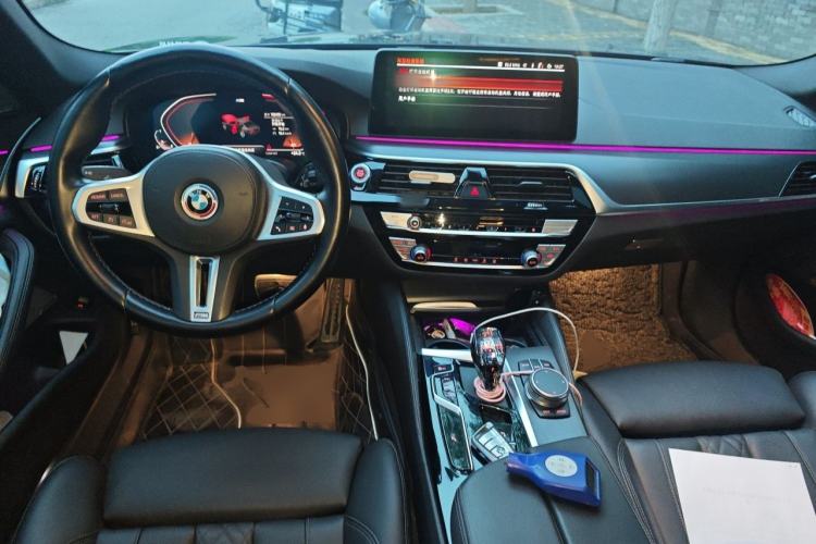 Used BMW 5 Series 2020 525i M Sport Package Center Console