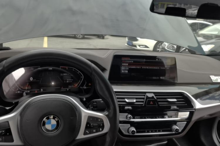 Used BMW 5 Series 2020 525Li M Sport Package Center Console