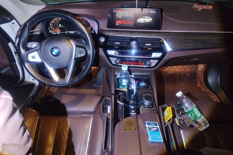 Used BMW 5 Series 2020 530Li Luxury Edition Premium Package Center Console