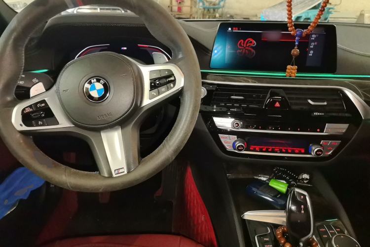 Used BMW 5 Series 2020 530Li Luxury Edition M Sport Package Center Console