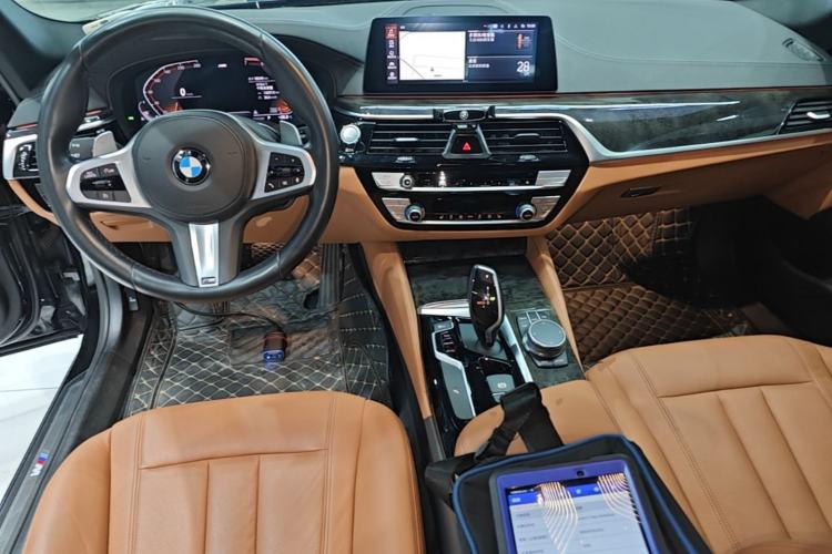 Used BMW 5 Series 2020 530Li xDrive M Sport Package Center Console