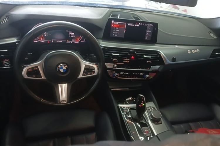 Used BMW 5 Series 2020 525i M Sport Package Center Console